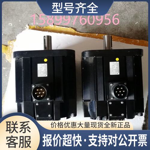 电机HC-H153S-A47议价