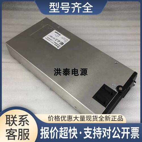 DCM 48/25-H DCS-48/25A A 336VDC-48V25A1200w直流转换模块议价