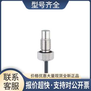IF5579 传感器 M9H202 M9B3002BBPKG议价