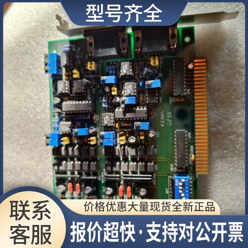 PCL-728 REV.A1数据采集卡12位、2通道隔离模拟输ISA卡议价