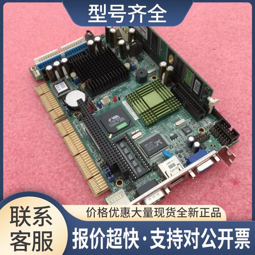 IEI 威达电 PCISA-C400R-RS-R20 V2.0 送内存议价