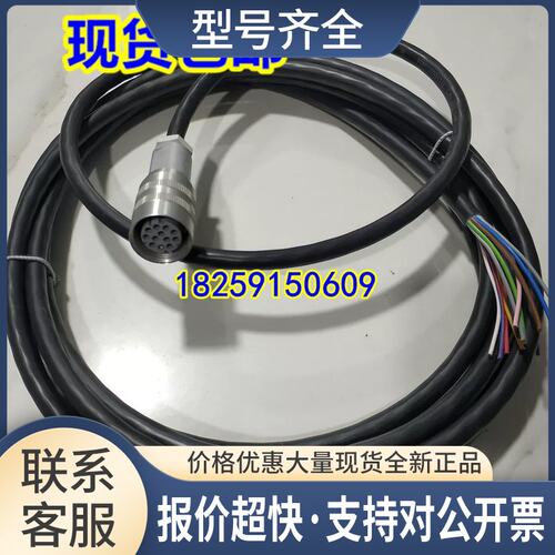 2089703 DOL-1204G20MC75KM06034751 DOL-1204-G25MC20议价