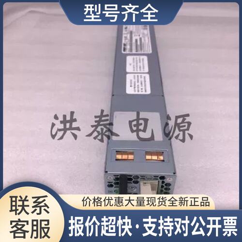 ER-ONE SPDSUNM-05G 300-2186-02 CF00300-2186 660W直流电源议价