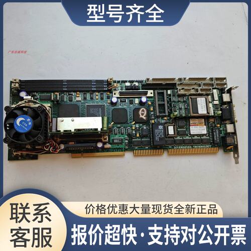 VERSIFIED TECHNOLOGY工控主板LBC 8540 566MHZ PN:651208540议价