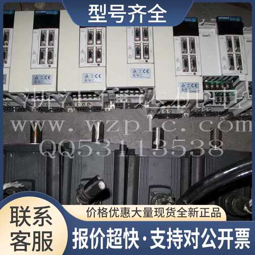 伺服 MR-J2S-200A HC-SFS152议价