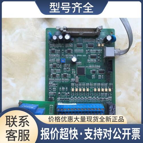 金肯变频器主板CPU板控制板 GL-EP001-A02 380V/75KW议价