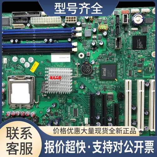 票W26361-W1482-X-03 W26361-W1482-Z4-04-36 D2559-A12主板议价