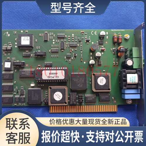 ottom bihl+wiedemann gmbh ME594VO4806 B+W C2-PC2D 采集卡议价