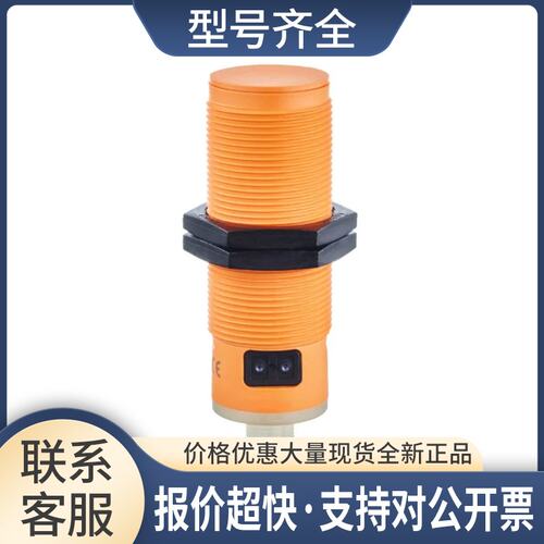 KF5001 KF5002 KF5013 KI503A KI505A KI5087 KI5083议价