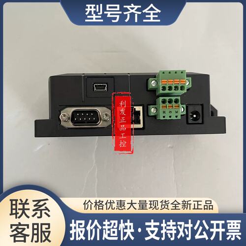 读码器SR-LR1 SR-PU1 SR-UB1 SR-CG14 SR-B1 SR-HL1 SR-PN1议价