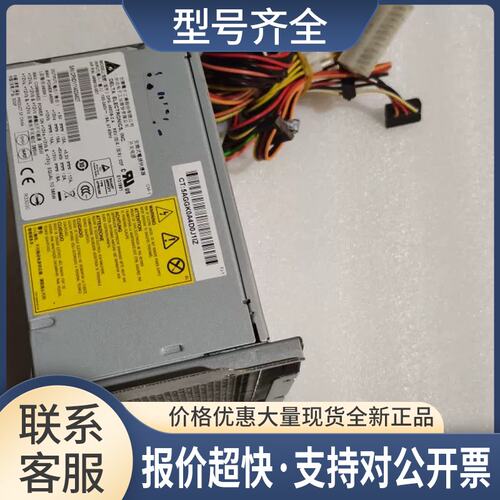 ML150G6 ML330G6电源，466610-001，519742-001议价