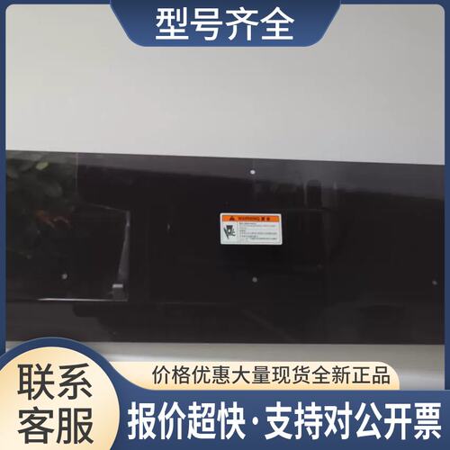 KGA-M1309-00X KGA-M130A-00X YV00XG安全门盖 YAMAHA门盖议价