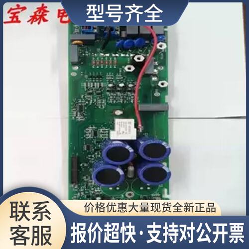 ABB变频器ACS510/550系列7.5kw电源板驱动板SINT4210C议价