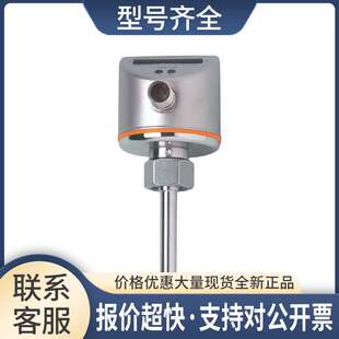 流量监控器 SI0521 SID10ADBFPKG/US-100议价