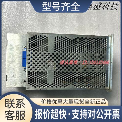 SP228 工控电源 实物图议价