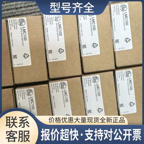 SA2000 预付款议价