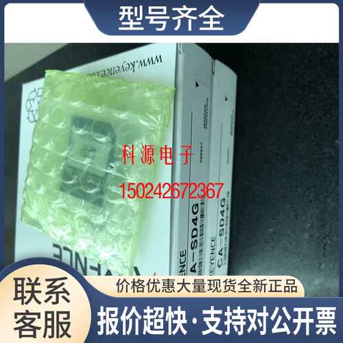 内存卡OP-87133 CA-SD4G CA-SD1G CA-SD16G CA-AD1议价
