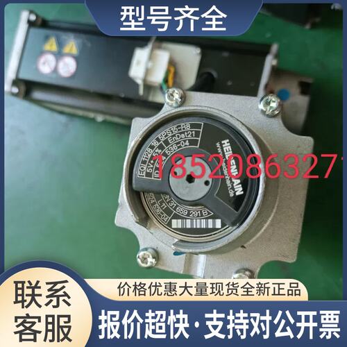 编码器EQl 1128 16 5PS15-R8，id524536-04议价