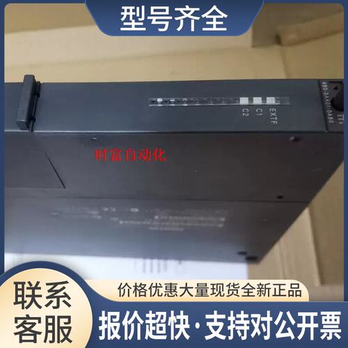 仅开封IM460，6ES7 460-3AA01-0AB0，6ES7460-3AA01-0AB0议价