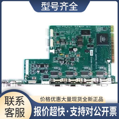 nr.:9498 396 00591 MG1视觉板 KGJ-M441H-03X YG100R图像卡议价