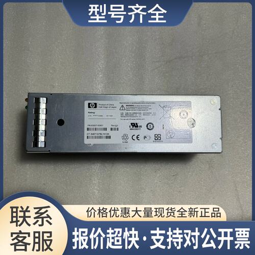 AG637-63601 460581-001 EVA4400 HSV300 电池 可测试议价