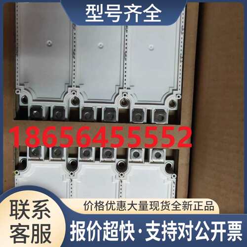 变频器 EV2000-4T0750G/0900P/1100P 模块 FS450R12KE3议价