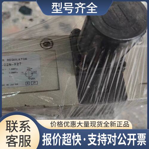 储气罐VBA1111-02N-X27 VBA1110-02GN-X19议价