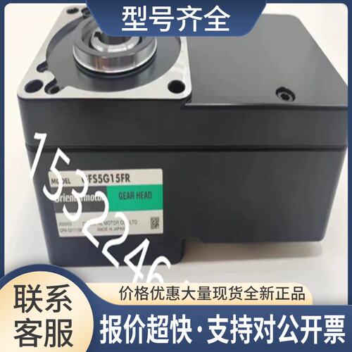 电动机BLE512AR10S BLE512AR10S-1/2/3全系列可订货议价