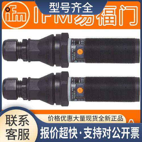 KI505A KI503A议价