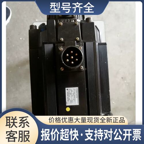 伺服电机SGMG-05A2A包邮议价