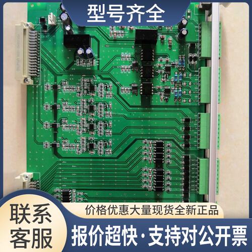 新风光变频器主控板 主板 接口板\n CPU板 GBP004 V1.2议价