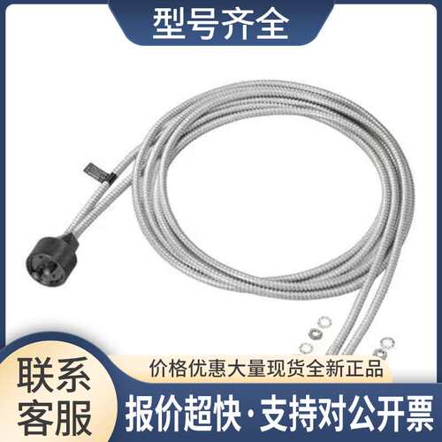 E20526漫反射式传感器议价