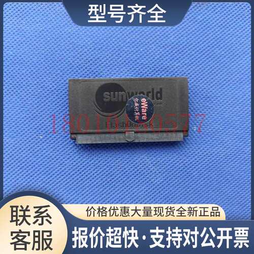 sunworld DMV044-D8192-SP3-I-G IDE 44PIN 电子盘 8GB DOM盘议价