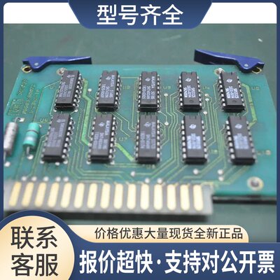 / 86602B RF SECTION板 PCB板 86603-60072议价