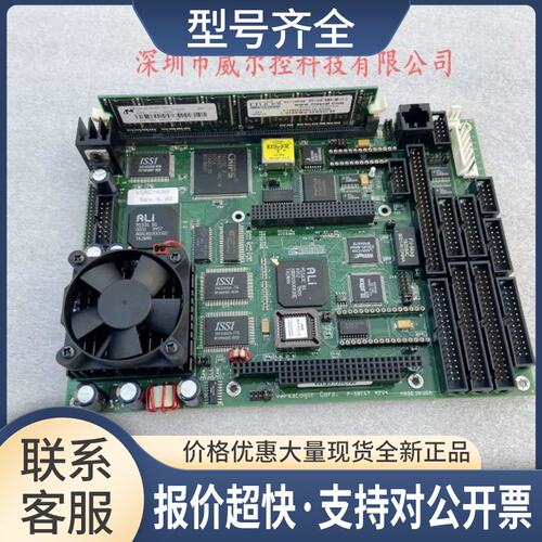 工控机主板P-SBC67 REV4 VSBC-6BP Rev 4.02 配CPU 内存 风扇议价