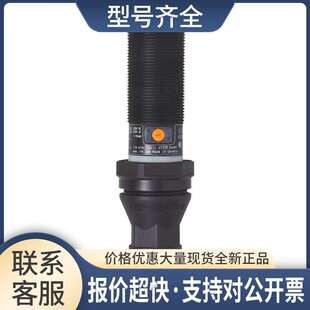 电容式接近开关 KI002A KI000A KIE2150N议价