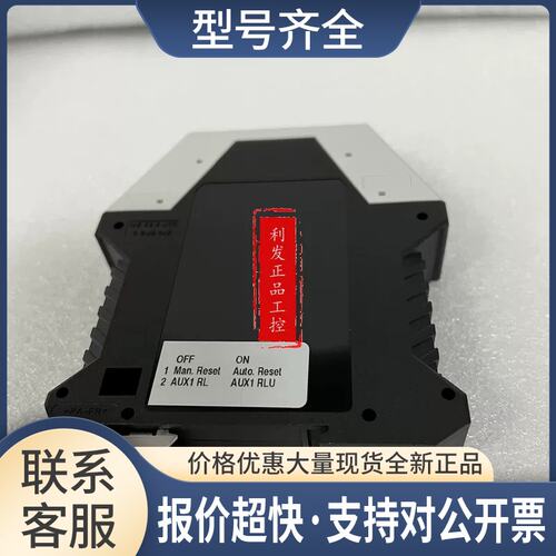 控制器SCC-1224A SCC-1224ND E2C-ED01 E2EC-C1R5D1 E3S-CR66议价