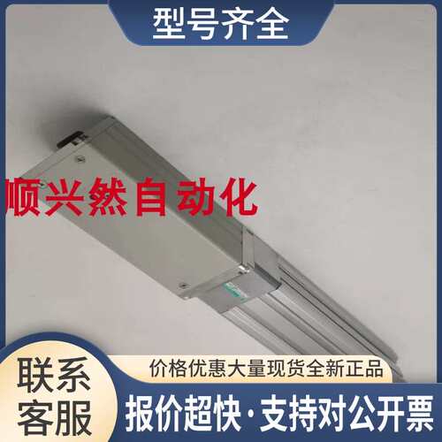 电缸ESSD-42-12-100-1 9804-003G带SERVO电机KH4248-B95011议价