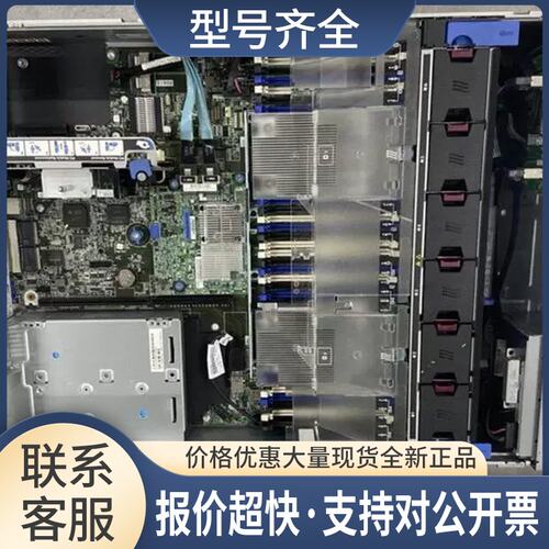 L360G9 380 DL388Gen9主板843307-001 775400-001 P02757-001议价
