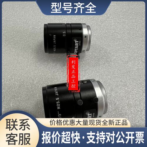 KV5028SS KV-3000 KV-5000 KV-5500 KV-AD40议价