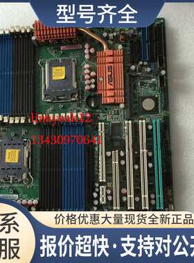 KFN4-D16/SAS REV:1.04G服务器主板 1207针双核主板议价