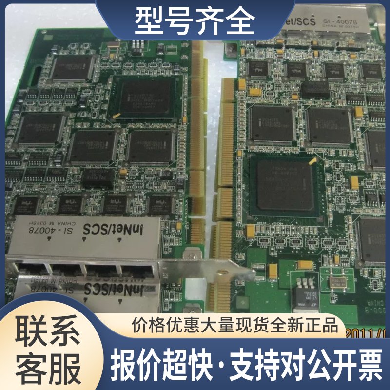 ！ 21143TD 支持软路由其它元器件