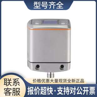 包邮  3D传感器 O3D312 O3D312 O3D314 O3D314 议价