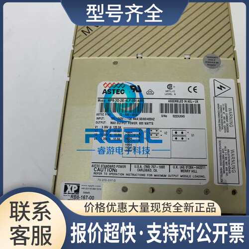 MP8-2F-2Q-2Q-00 MP8-3E/1D/1D/4LL-40电源议价源头货议价