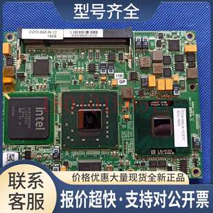 核心板 AMPRO 3351813B REV.A COM-840-R-12 ETT-160S议价