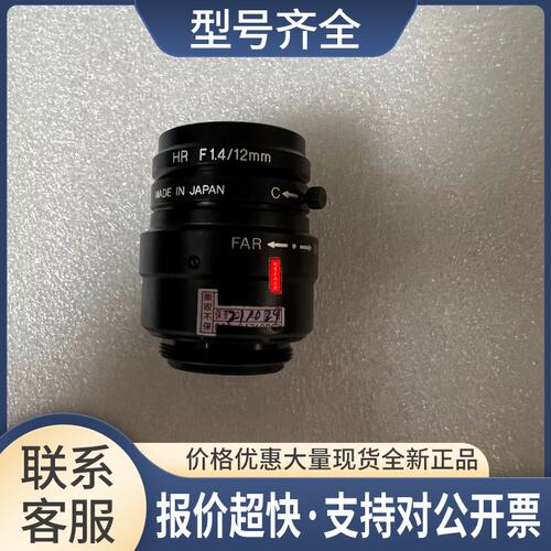 CA-LH8 CA-LH12 CA-LH16 CA-LH25 CA-LH35 CA-LH50 CA-LH75议价