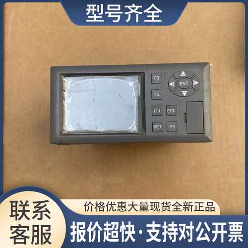 SWP-ASR302-3-0/C2/J2/U 彩色无纸记录仪 实物拍摄 功能包好议价