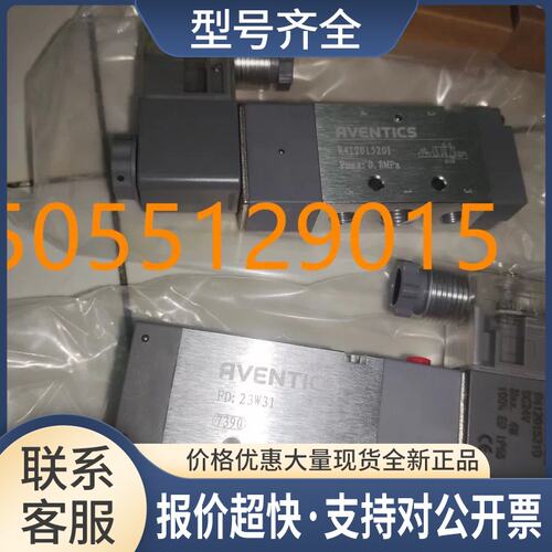 015201 DC24V阀 R412015210线圈R412015213 R160570331/715MM议价