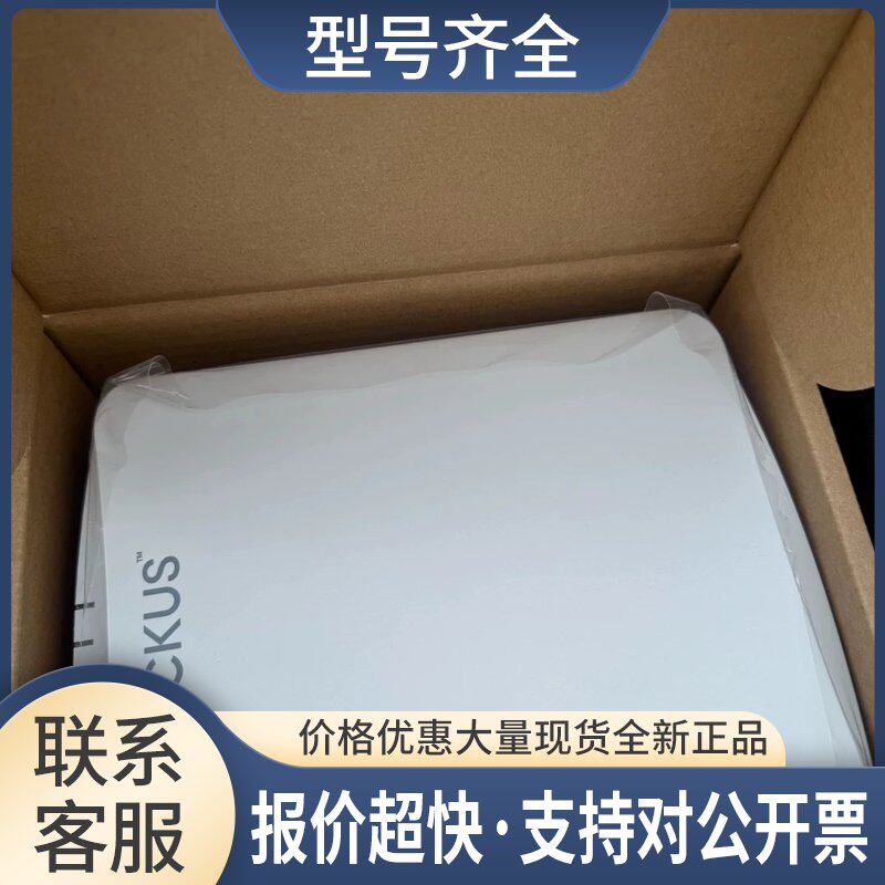 Ruckus优科无线接AP R650议价