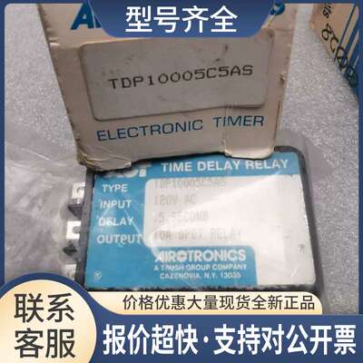 AIROTRONICS继电器模块TDP10005C5AS 103LCPX-13议价